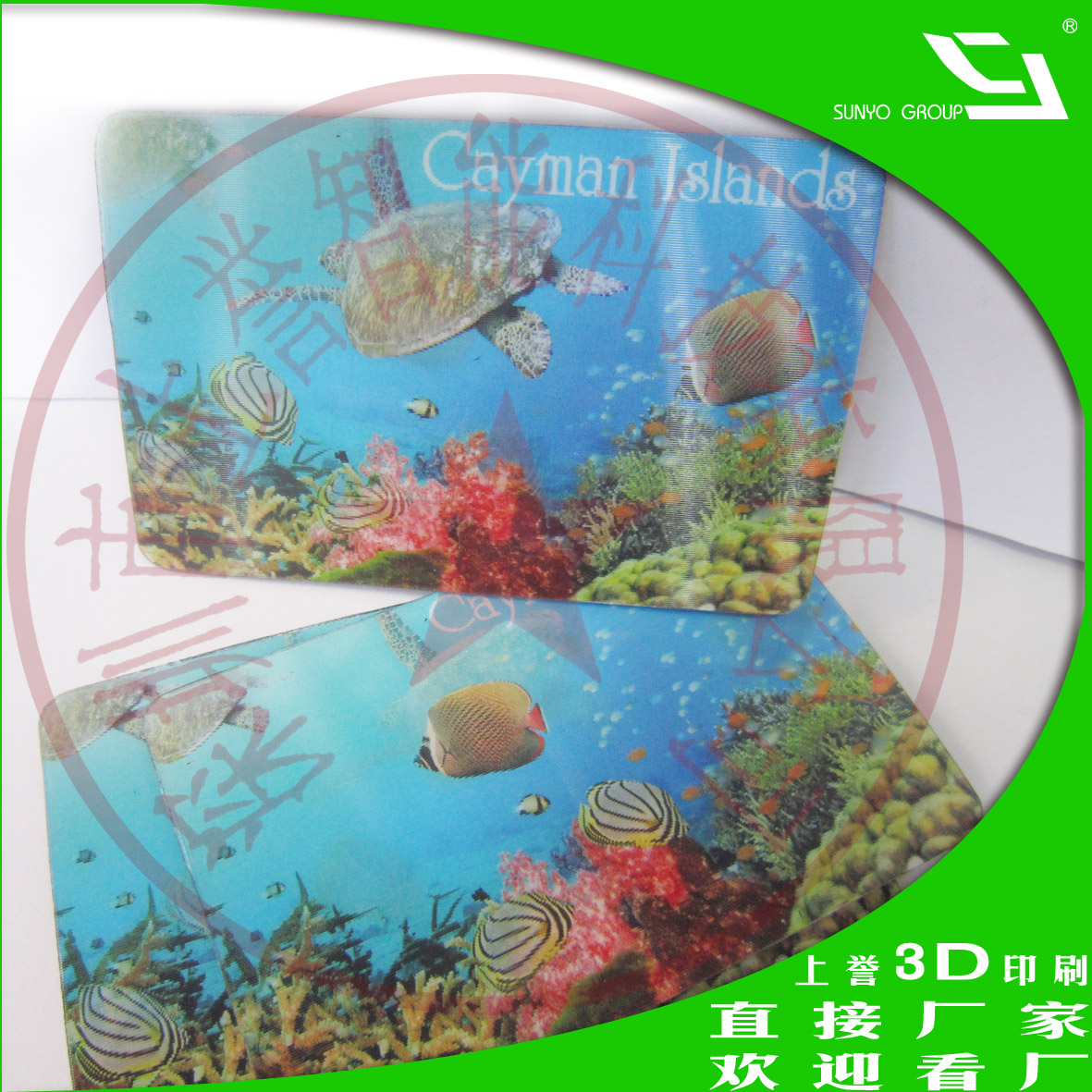【3D冰箱貼】3D冰箱貼價(jià)格