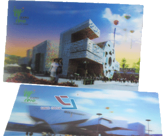 深圳博覽會(huì)3D明信片